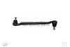 ASHUKI 1449-7001 Tie Rod End